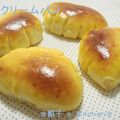 こし餡子's cooksnap of when they made カスタードクリーム.