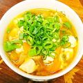 041329's cooksnap of when they made 旨うまスープ餃子☆.