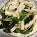 mieとsaki's cooksnap of when they made 長芋の柚子胡椒ポン酢和え.