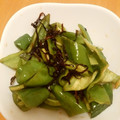 クックC9Z2EI☆'s cooksnap of when they made 万願寺とうがらし塩昆布炒め♪.