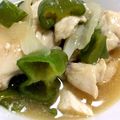 たなコアラ's cooksnap of when they made 鶏胸肉の中華風うま煮.