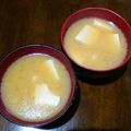 宝美空's cooksnap of when they made じゃがいもとごぼうだけ♪美味しい根菜汁.