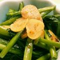 Nyami's cooksnap of when they made 簡単♡空芯菜のにんにく炒め.