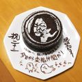 ゆいすけぽん's cooksnap of when they made マキシマムザ亮君　キャラ弁.