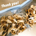 マイポ☆'s cooksnap of when they made まいたけの簡単！保存方法.