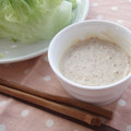 ゆーたんﾖﾘ's cooksnap of when they made ちょっと欲しいときのゴマドレッシング.