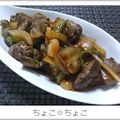 ちょこ☆ちょこ's cooksnap of when they made 食べやすい簡単レバー炒め煮.