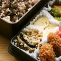 ガメコ's cooksnap of when they made 鶏ひき肉となすの甘みそ炒め.