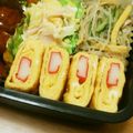max4995's cooksnap of when they made お弁当に♡カニカマの入ったたまご焼き。.