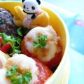 ケロらぶ's cooksnap of when they made プチトマトのチーズ焼き.