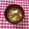 たけなたけ's cooksnap of when they made 簡単★美味しい♪しじみと豆腐のお味噌汁❤.