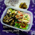 えまっちママ's cooksnap of when they made なすときのこの中華風和え物.