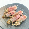 ｅｋ４'s cooksnap of when they made 簡単♪えのきと大葉のベーコン巻き♡.