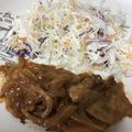 。＊ひな＊。's cooksnap of when they made 豚肉と玉ねぎの味噌焼き.