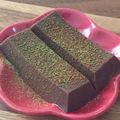 エターニア's cooksnap of when they made ココアでヘルシー生チョコ.