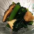 AsukA1025's cooksnap of when they made 妊娠、授乳に！小松菜のおひたし.