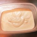 あっぷるみんと★'s cooksnap of when they made 卵白1個分でバタークリーム.