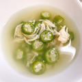 ぱんだ170071's cooksnap of when they made オクラと鶏ささみのとろとろ塩スープ.
