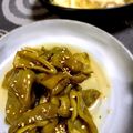 えりこは's cooksnap of when they made ずぼら管理栄養士の子供喜ぶピーマン煮.