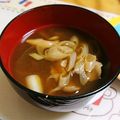 ma04tsu's cooksnap of when they made 舞茸のお味噌汁♡.