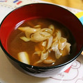 ma04tsu's cooksnap of when they made 舞茸のお味噌汁♡.