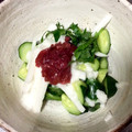クックXCGMQQ☆'s cooksnap of when they made 山芋ときゅうりの梅和え.