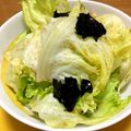 Nya6nya6's cooksnap of when they made レタスと海苔だけで美味しいサラダ.