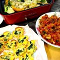 hinarenママ's cooksnap of when they made ギョウザの皮de簡単お弁当キッシュ.