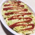 BlueRose♪'s cooksnap of when they made レンジでおから入り野菜たっぷりキッシュ.