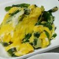 ヨシヨッシー's cooksnap of when they made 新食感☆お手軽ふわとろニラ玉.