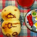 ももちゃんのれしぴ's cooksnap of when they made HBで♪ぼのぼのと仲間たち〜練乳パン〜.