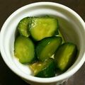 あやうりん's cooksnap of when they made 簡単美味しい止まらない♪きゅうりの漬け物.