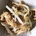 380325's cooksnap of when they made エコ料理☆もやしと油揚げの酢の物.