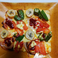 よしこや's cooksnap of when they made 10分で★ひとくちサイズの厚揚げピザ.