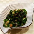 あーこ姐's cooksnap of when they made 簡単！オクラの大葉おかか和え.
