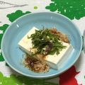 おはなすき's cooksnap of when they made ミョウガや大葉を沢山乗せた冷やっこ.