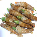 もりたろぅ's cooksnap of when they made おくらの豚肉巻き.