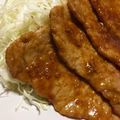 salvi15927's cooksnap of when they made 簡単＊生姜焼き.