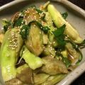 はむはむやみぃ's cooksnap of when they made ナスと大葉の冷製.