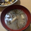 わかポン☆'s cooksnap of when they made お味噌汁に、生もずく&ごま♪.