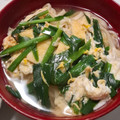 ヨシヨッシー's cooksnap of when they made 行列うどんそば🍜あげとニラのきざみうどん.