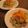 momoco's cooksnap of when they made ポテトサラダ.