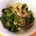 らいら03's cooksnap of when they made 豚肉とピーマンのオイスターソース炒め.