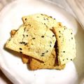 しゃもじもじ's cooksnap of when they made 超うす焼き。さつまいものおからクッキー.