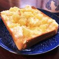 ❁Abake❁'s cooksnap of when they made ◆さつまいもハニートースト◆.