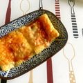 Cookじゃす's cooksnap of when they made 糖質制限ダイエットに！あげピザ.