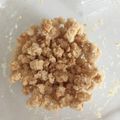 おるご's cooksnap of when they made レンジで2分！混ぜないクッキー.