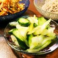 cocoりえ's cooksnap of when they made セロリの浅漬けナムル.