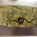 ma___111's cooksnap of when they made 抹茶のパウンドケーキ.