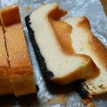 甘口おじさん's cooksnap of when they made 自信作♡ニューヨークチーズケーキ.